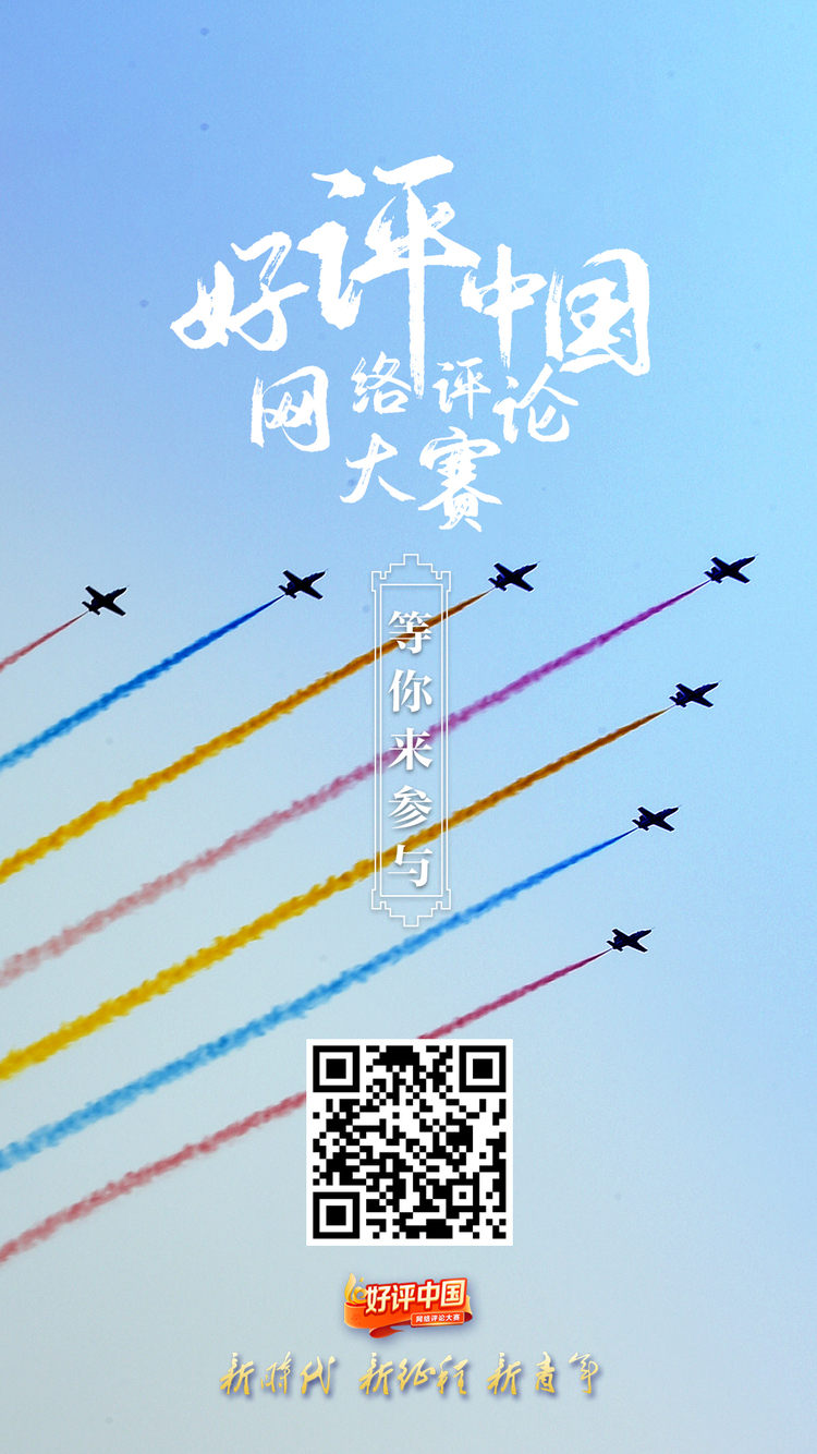 网络评论方法论①：写什么，比怎么写更重要