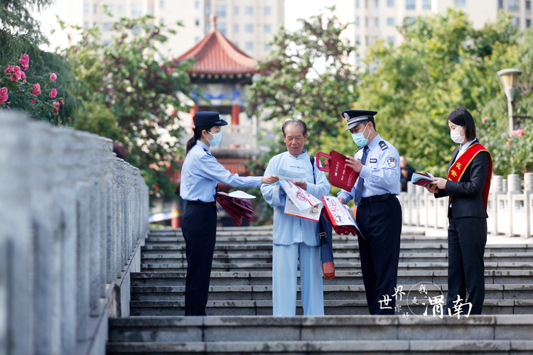 陜西渭南:聚焦“515” 面對面防詐騙 心連心守好群眾“錢袋子”_fororder_WechatIMG312