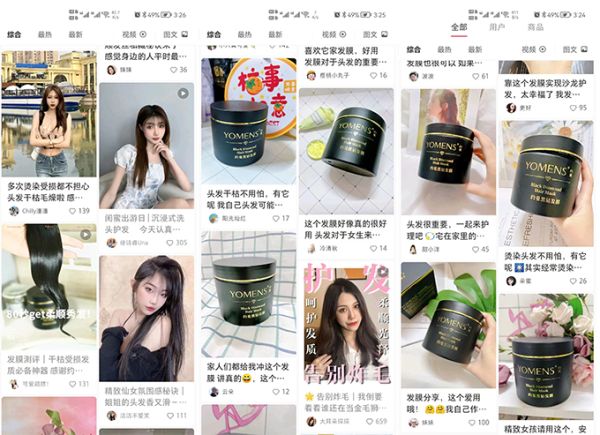 专访：约曼品牌创始人：“让美从头开始”诠释国货品牌力量