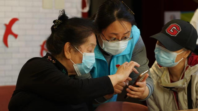 迈过数字鸿沟 与“老朋友”结伴前行