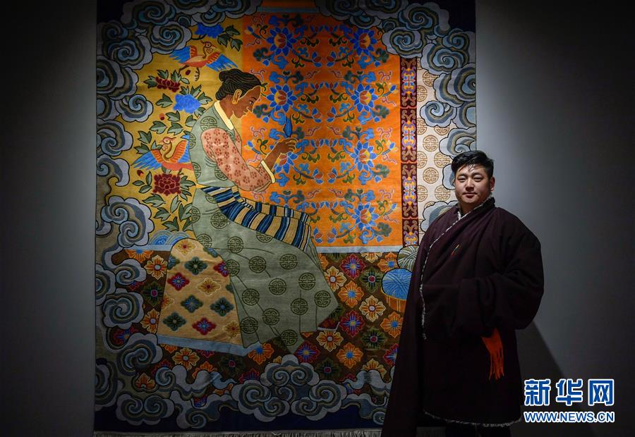 第二届西藏藏毯产业交易博览会在拉萨闭幕