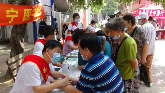 瀋陽市安寧醫院參加北站街道新時代文明實踐志願服務大集主題活動