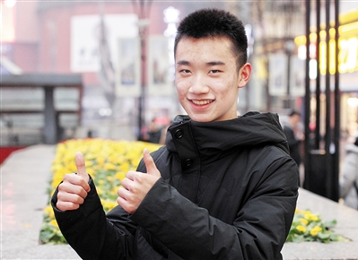 图片默认标题 图片默认标题_fororder_微信图片_20180119093526