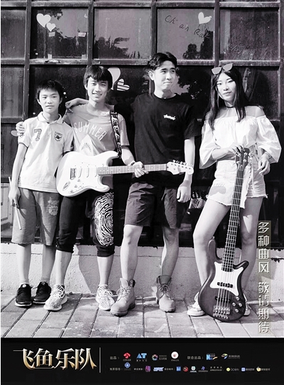 图片默认标题 图片默认标题_fororder_微信图片_20180119093529