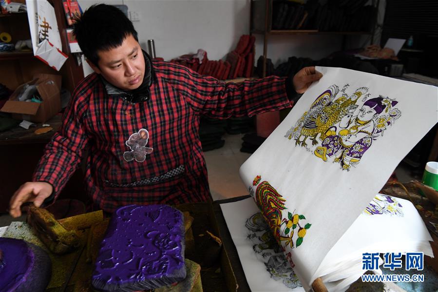 开封朱仙镇：木版年画迎新年