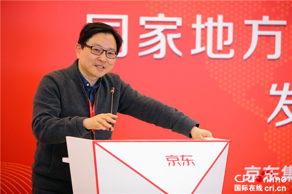 图片默认标题_fororder_2