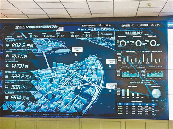 圖片默認標題_fororder_2019-08-21-003-239683-1