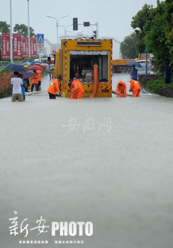 新一轮强降雨袭击安徽 因灾死亡人数达13人