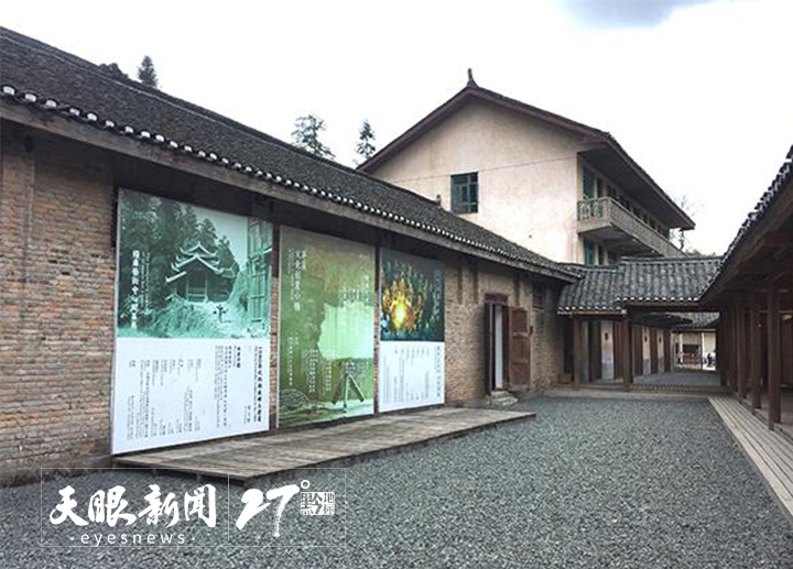 贵州：生态博物馆的生存之道