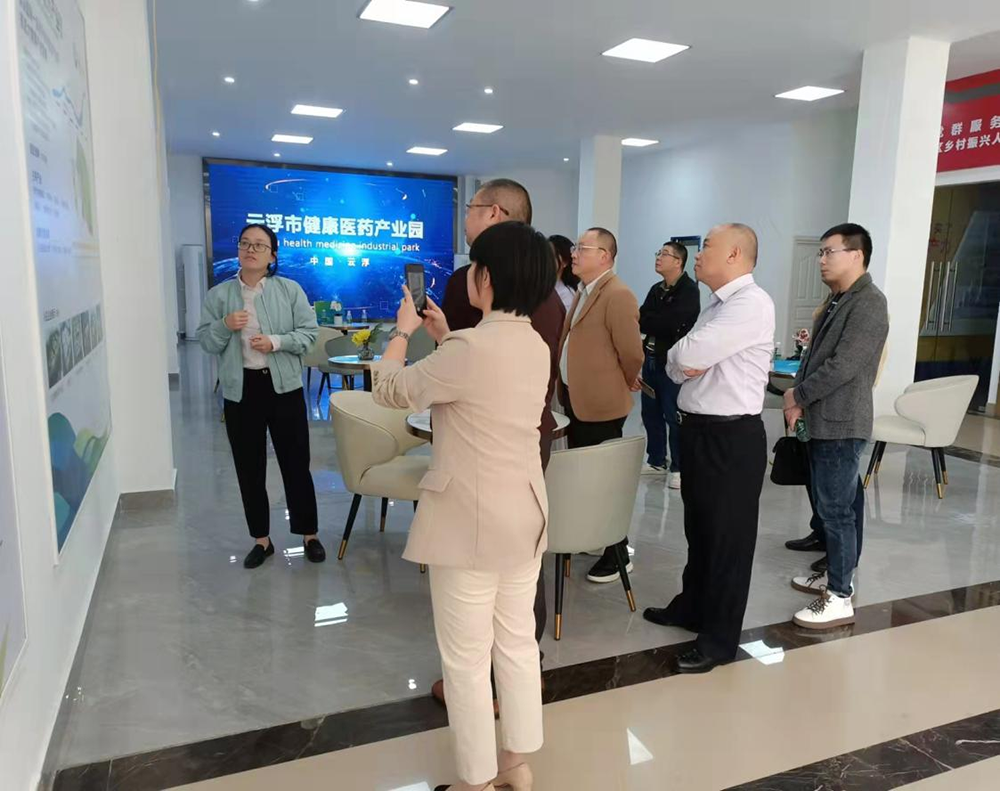 调研前,云浮市政协副主席徐树新主持召开座谈会,并对调研组到来表示