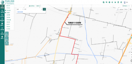 “网上电网”助力吴忠市农网线路改造 为美丽乡村建设赋能