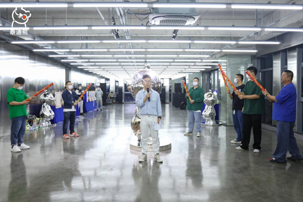 万熊龙数字动漫有限公司举办B5星球极光之旅 开启泰迪熊的探索文化