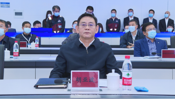 湖北十堰与华为合作智慧城市正式上线启动