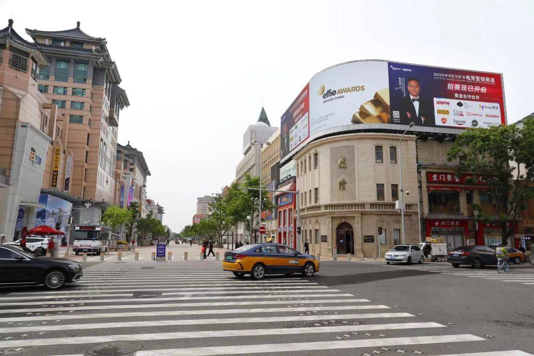 艾菲奖电竞营销赛道招赛火热进行中 不负热爱 集合 等你来战