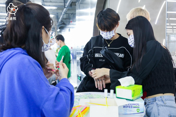 万熊龙数字动漫有限公司举办B5星球极光之旅 开启泰迪熊的探索文化