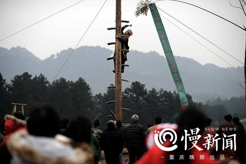 【区县联动】【秀山】重庆秀山傩戏上刀山，一次刀刃上的舞蹈【区县联动 短列表】重庆秀山傩戏上刀山，一次刀刃上的舞蹈