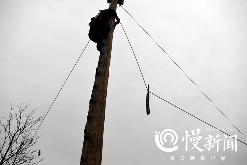 【区县联动】【秀山】重庆秀山傩戏上刀山，一次刀刃上的舞蹈【区县联动 短列表】重庆秀山傩戏上刀山，一次刀刃上的舞蹈