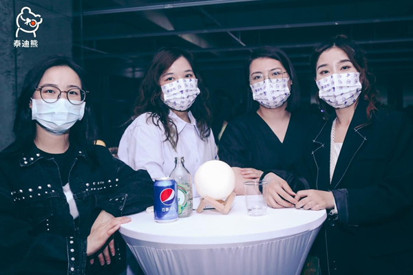 万熊龙数字动漫有限公司举办B5星球极光之旅 开启泰迪熊的探索文化