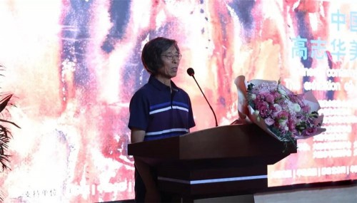 灵韵华彩——中国当代名家高志华美术作品展