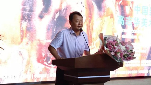 灵韵华彩——中国当代名家高志华美术作品展