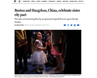 美国《波士顿环球报》网站：_fororder_移动版小图1