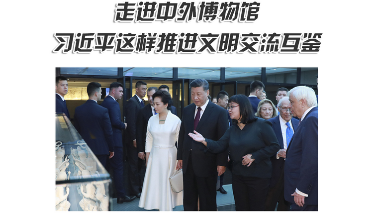 头图_fororder_移动端-米色-样式4