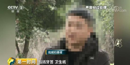 多家火锅店用“潲水油”有分店超百家分布16省市