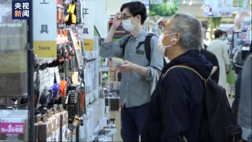 日本零售企业受俄乌冲突影响严重