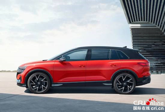 上汽奥迪Q5 e-tron正式公布售价_fororder_image003