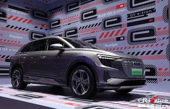 上汽奥迪Q5 e-tron正式公布售价_fororder_image001的副本