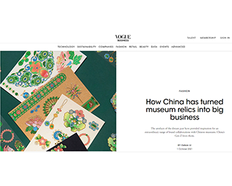 时尚产业媒体Vogue Business网站：_fororder_移动版小图3