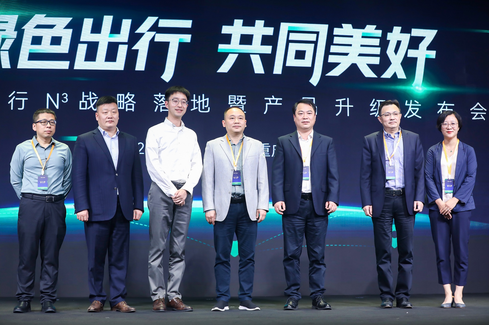 重庆市道路运输事务中心副主任向涛在发布会上表示:"重庆的网约车订单