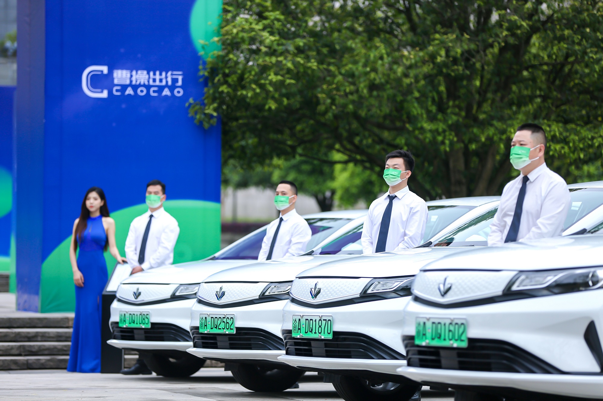 双碳战略下公共出行如何实现全生命周期碳减排重庆与曹操出行给出答案