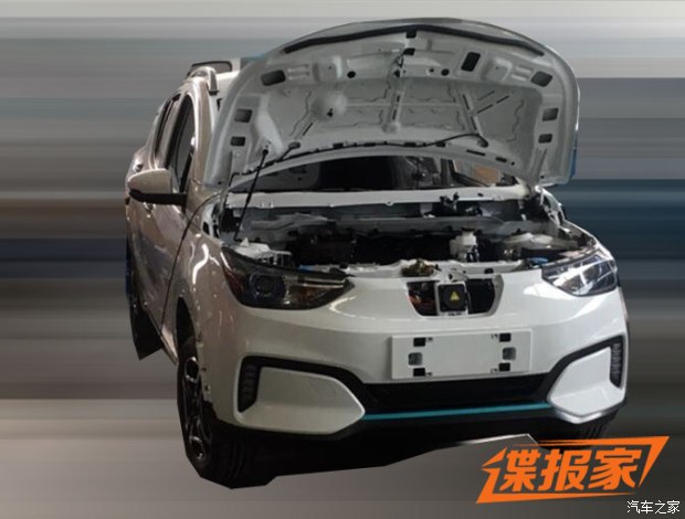 图片默认标题_fororder_北汽新能源1