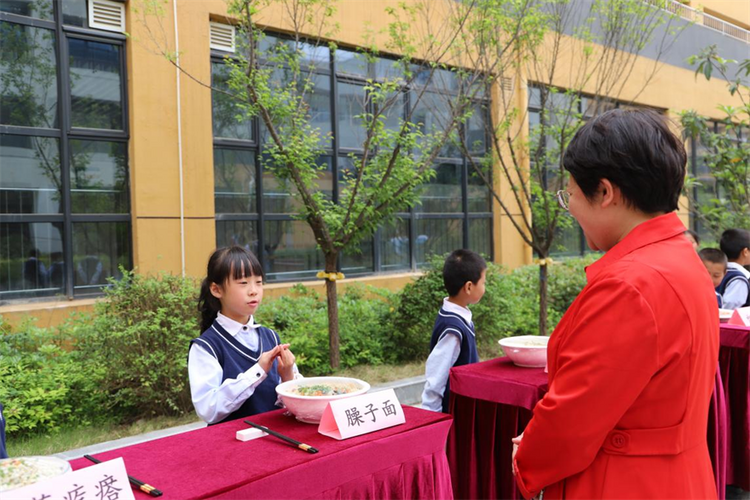 西安高新区第三十小学：不断探索劳动课程模式 着力构建“食育文化”体系_fororder_图片6