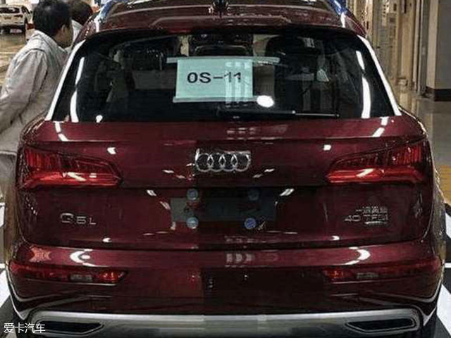 图片默认标题_fororder_奥迪2