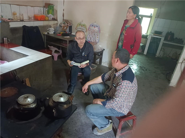 邛崃市第六批对口帮扶干部人才工作队：愿为小小“螺丝钉”助力九寨沟县乡村振兴