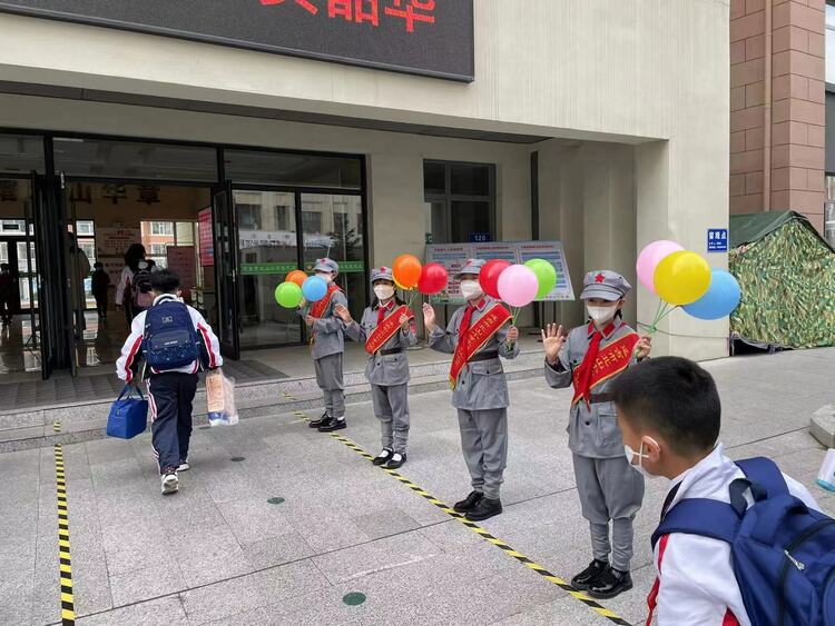 延吉市北山红军小学：我们开学啦！从“心”开始！