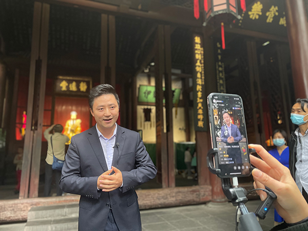 国际博物馆日成都武侯祠让观众感受博物馆的力量