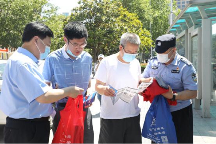 平安人寿青岛分公司：政企合力开展“防范经济犯罪 共创和谐平安”集中宣传活动