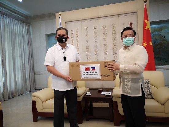 Martin Romualdez, bumisita sa Embahada ng Tsina sa Manila: epidemiya ng COVID-19, nagpapakita ng pagkakapatirang ng Tsina at Pilipinas