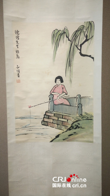 "江山多娇·大美中国"艺术作品展在京举行-国际在线