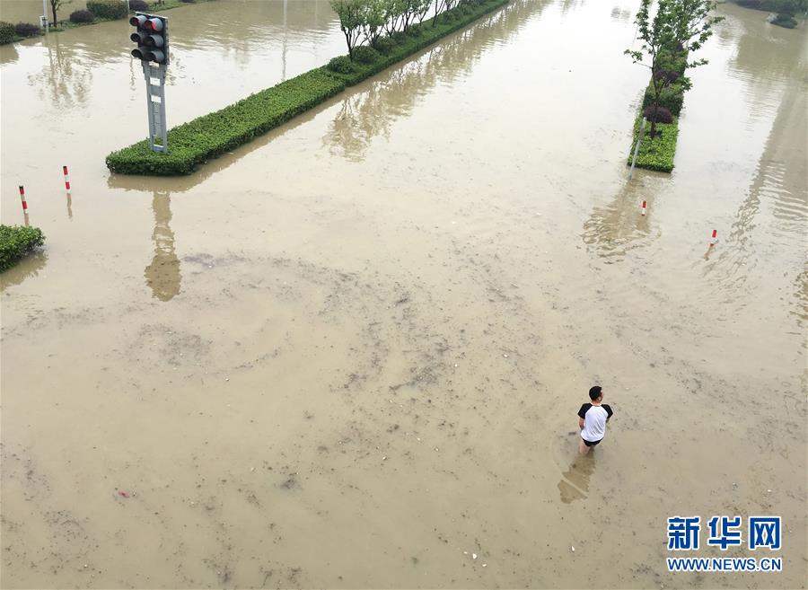 中央氣象臺繼續發佈暴雨橙色預警