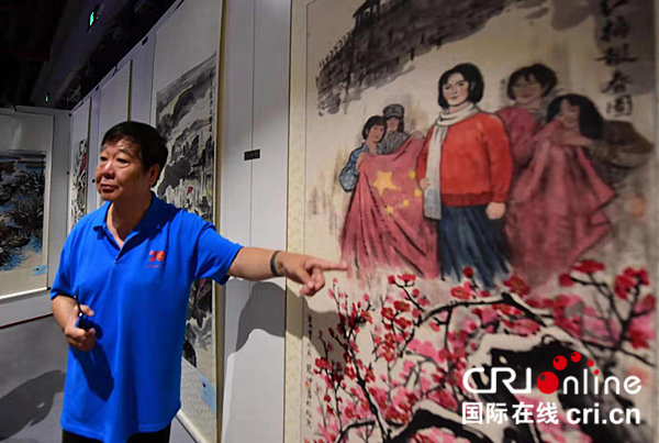 “為了祖國的榮譽”書畫作品展在京開幕