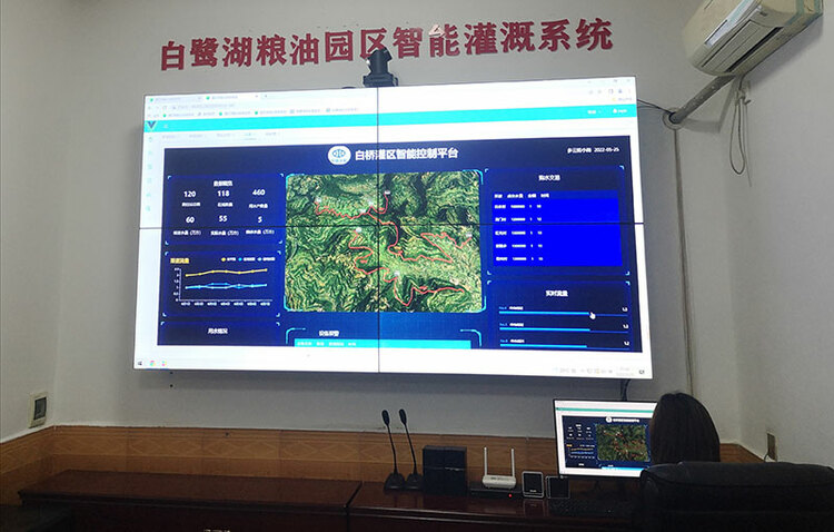 广元市苍溪县白桥水库智慧化建设给川东北“老旱区”带来一场“节水革命”_fororder_白桥水库调度中心
