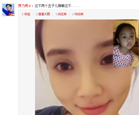 甜馨和李小璐同框，一黑一白被吐槽像五子棋_娱乐_腾讯网