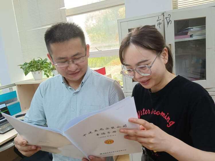 （转载）“幸福”成册 当好职工“娘家人”