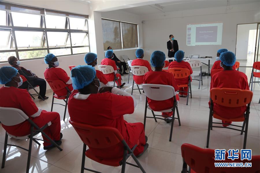 津巴布韦首家“中国标准”新冠诊疗医院投入使用