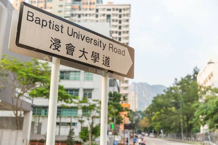 2022高招进行时丨香港浸会大学：计划招生140名 英语须110分或以上 报名截止6月14日_fororder_4