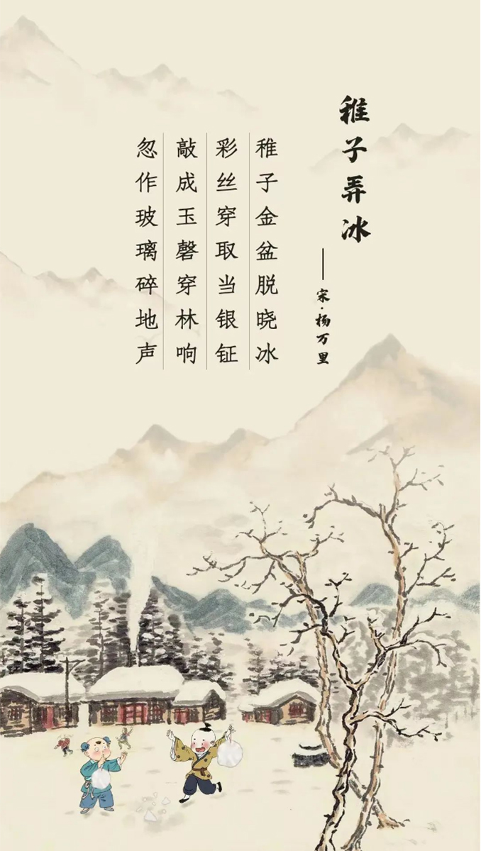 听，古人的童年有多会玩？